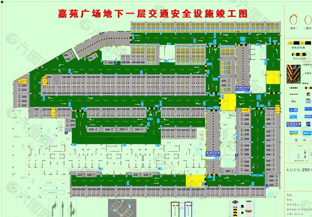 地下车库交通安全设施图片