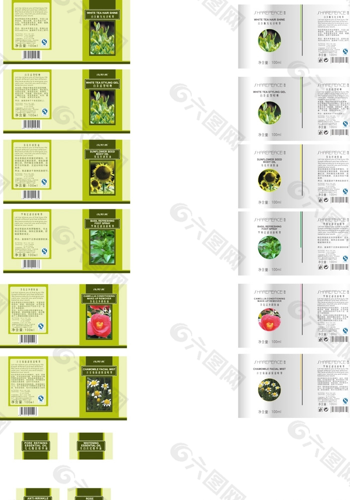 洗发露展开图   植物包装图片