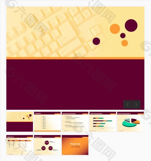 橙与紫背景键盘科技PPT模板