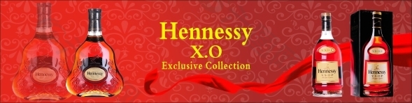 诗尼轩Hennessy X.O 名酒海报