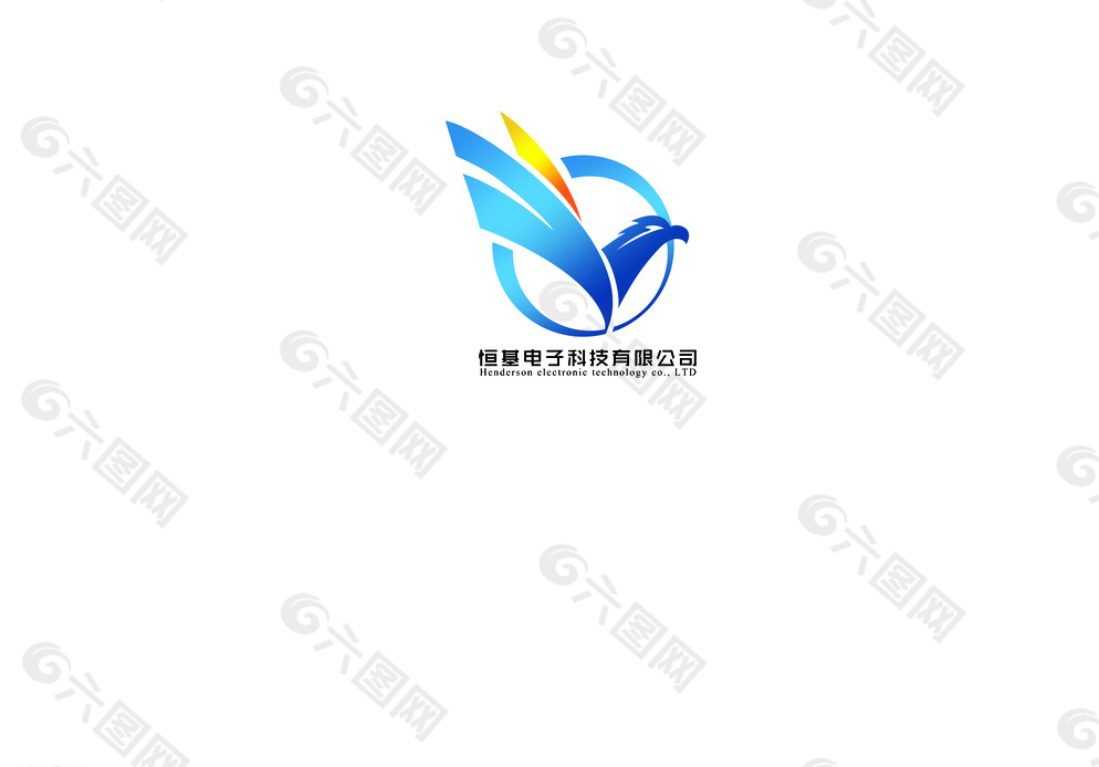 淮安恒基电子科技 logo图片