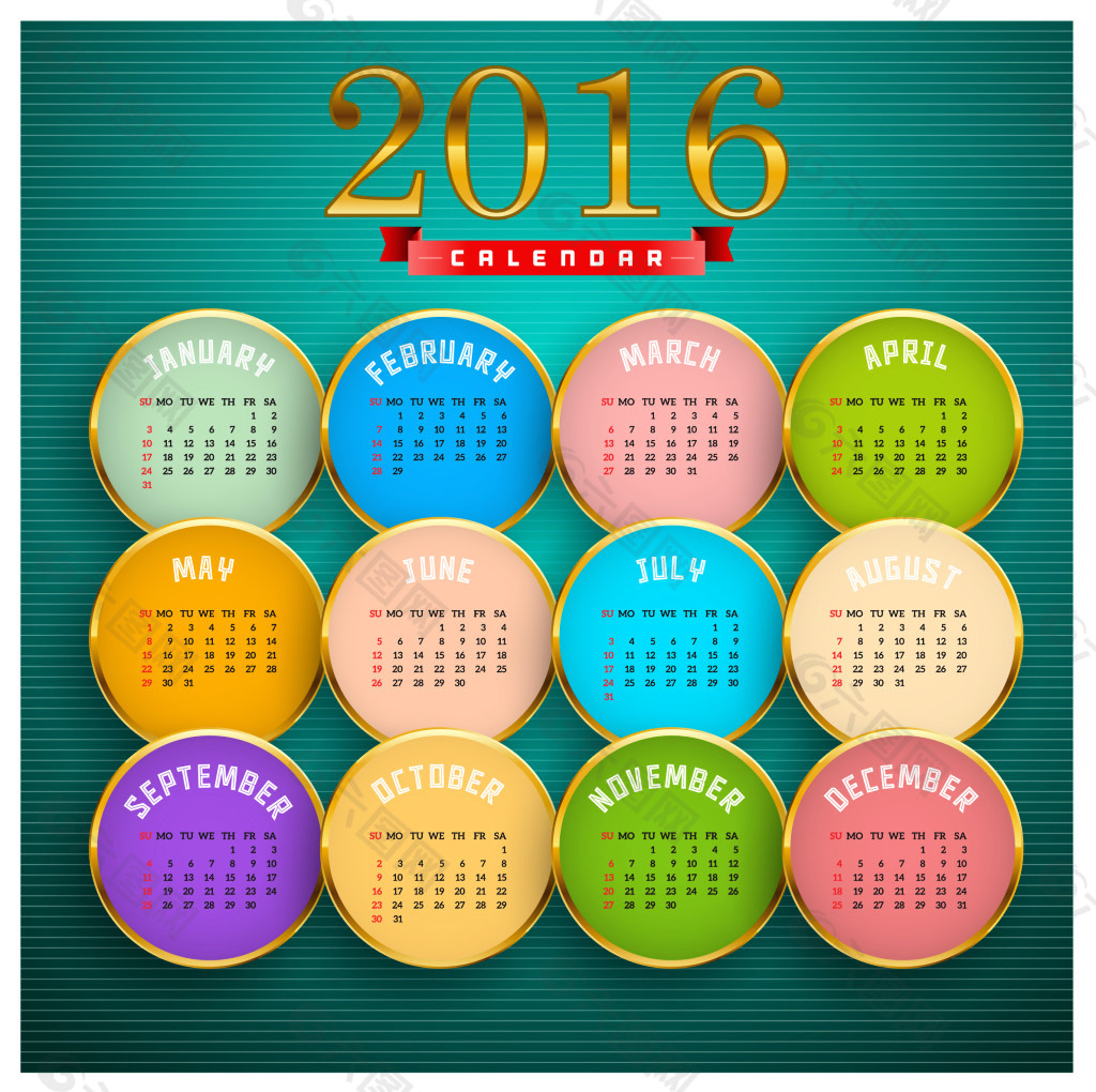 2016日历矢量图（一）