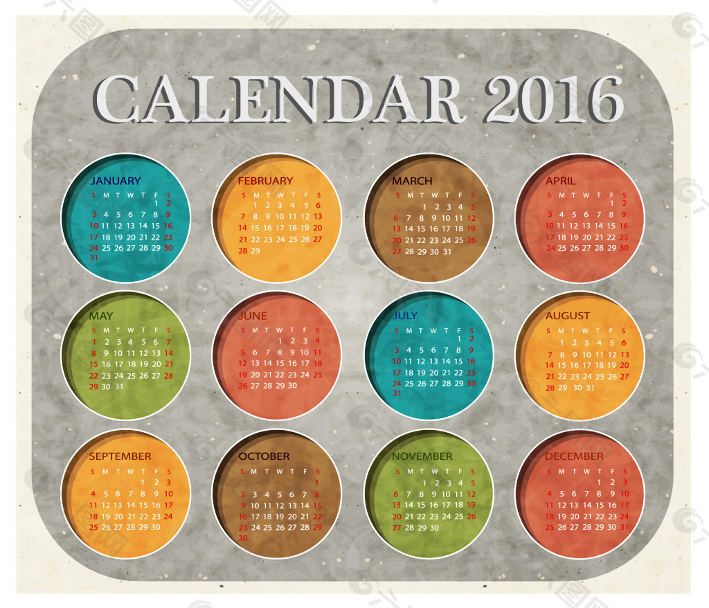 2016日历矢量图（二）