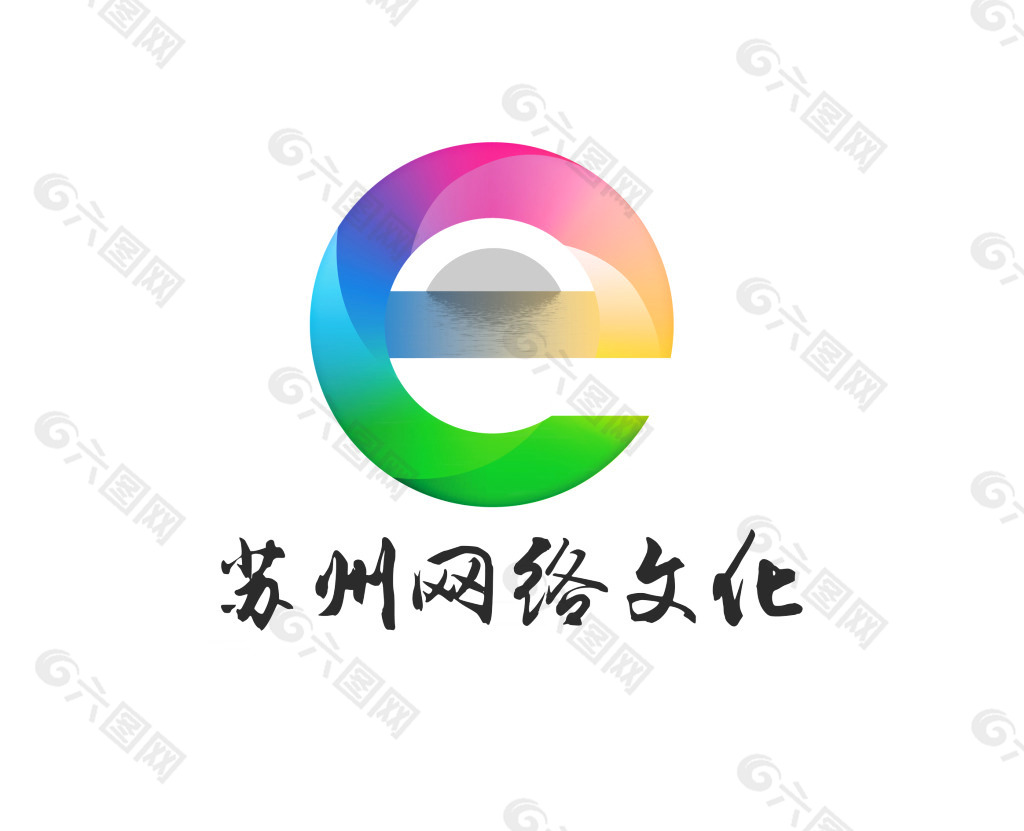 苏州网络文化logo