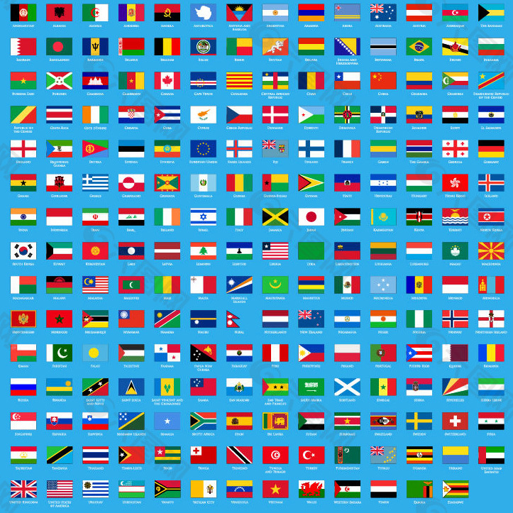 各国国家国旗矢量图总汇
