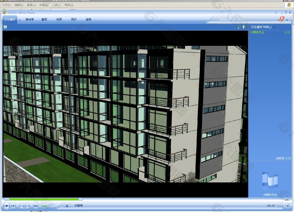 3d建模建筑动画视频