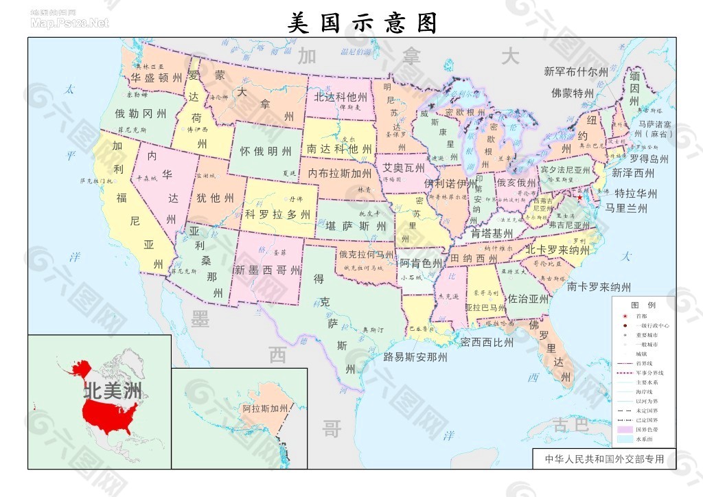 美国地图放大高清晰图片