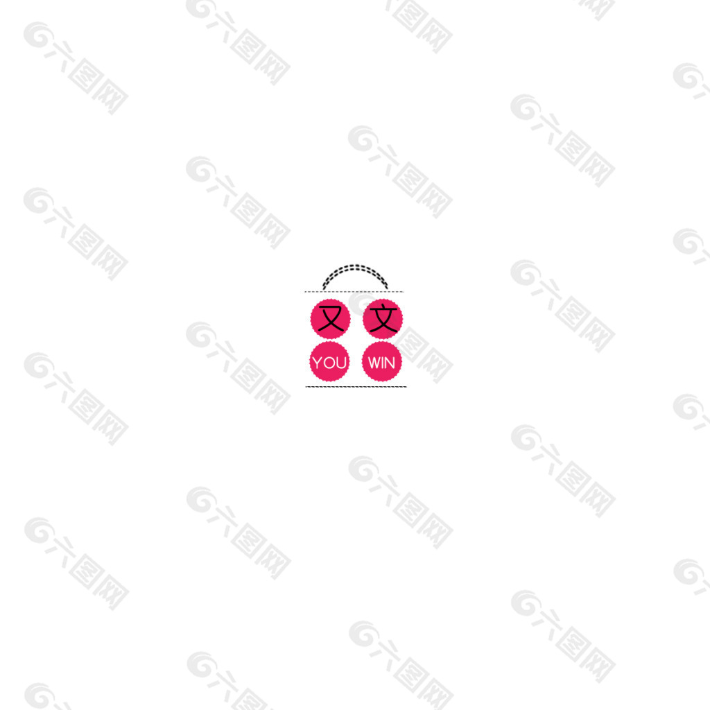 黑白红搭配logo设计袋子公司logo