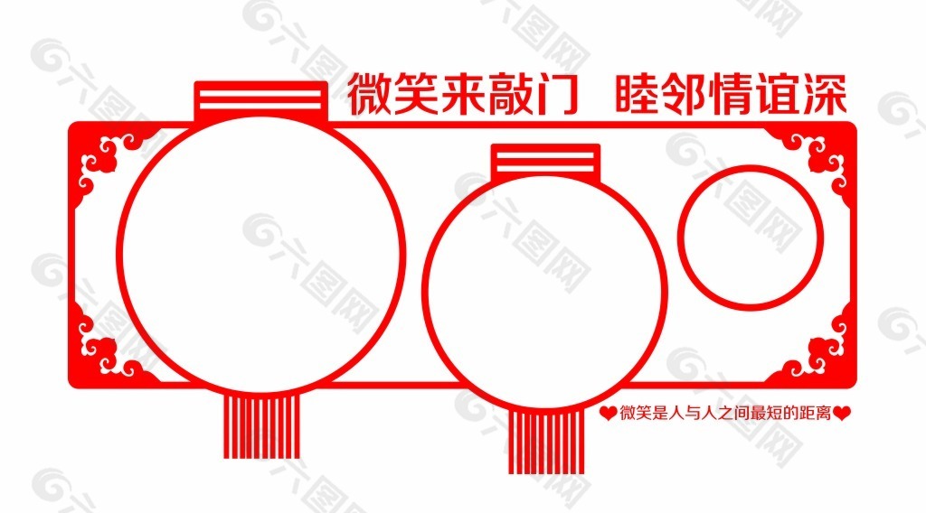 照片墙造型雕刻