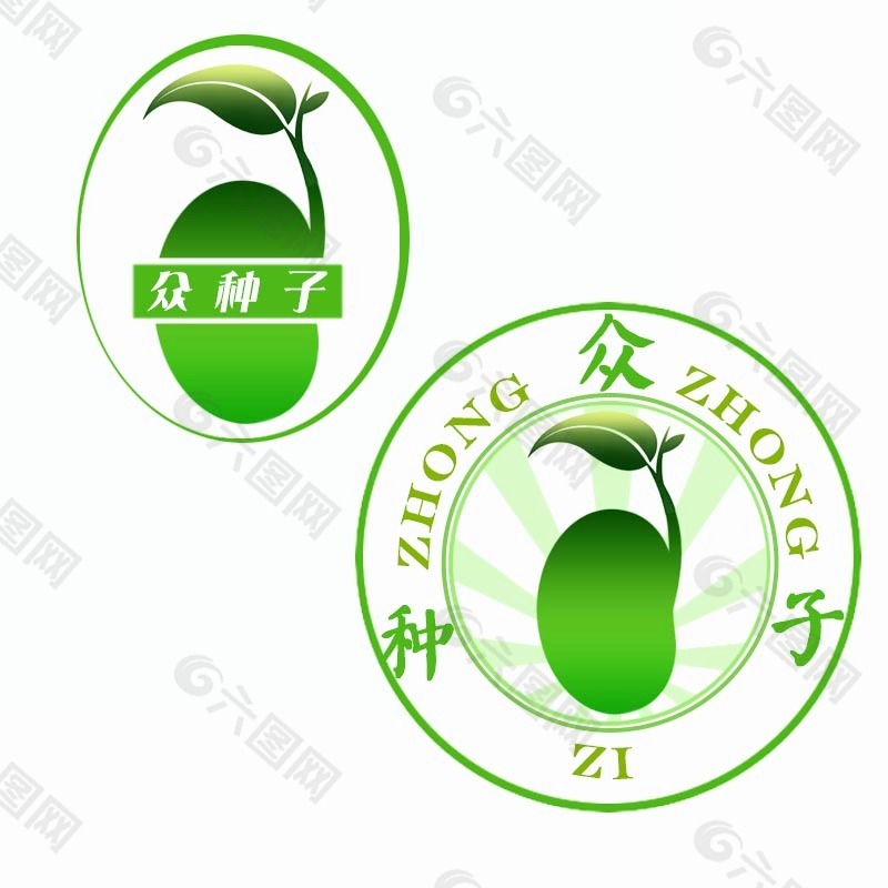 印章种子logo