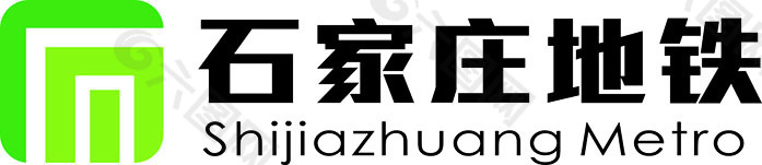 石家庄地铁logo