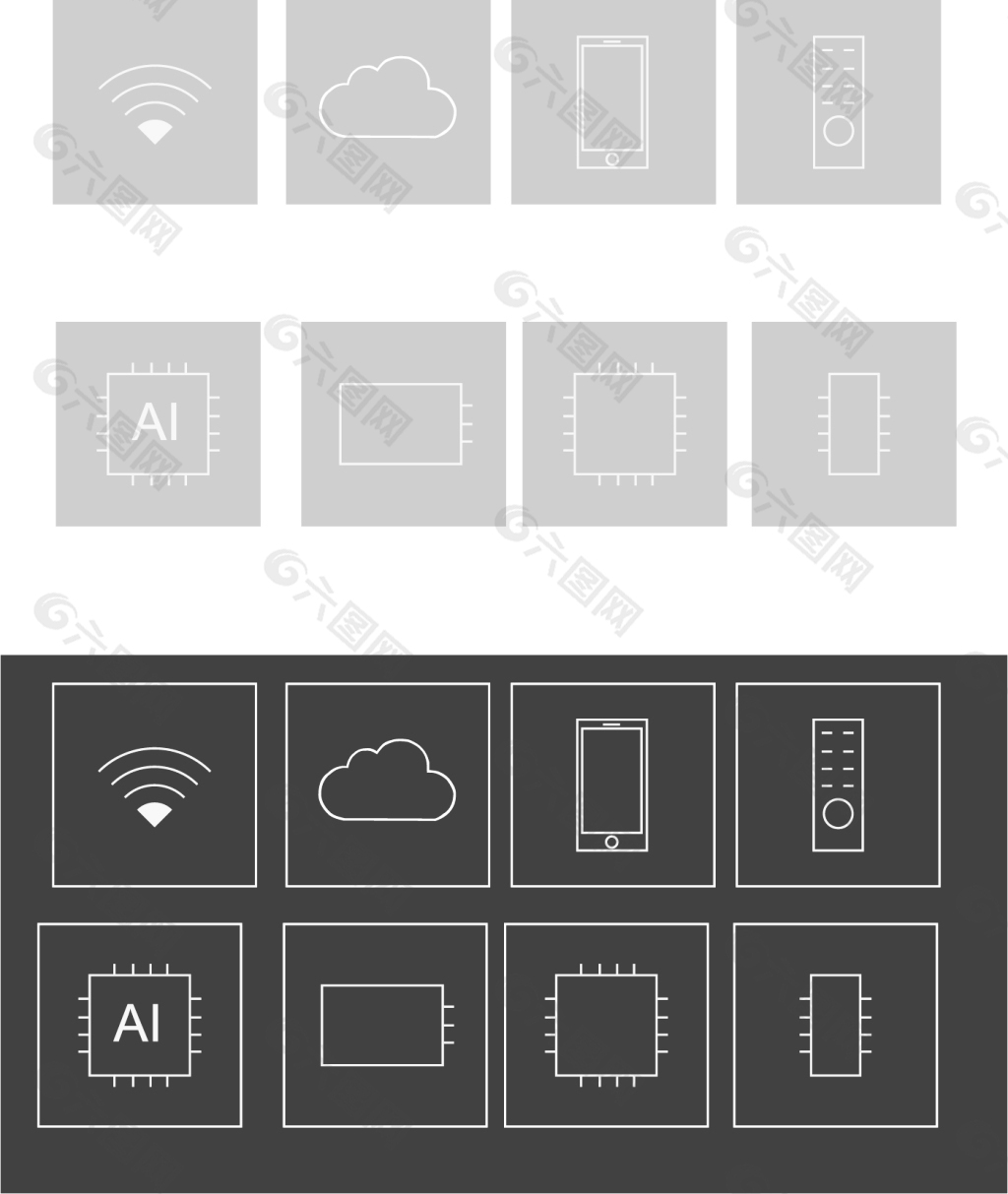 功能icon wifi 雲 手機 遙控器