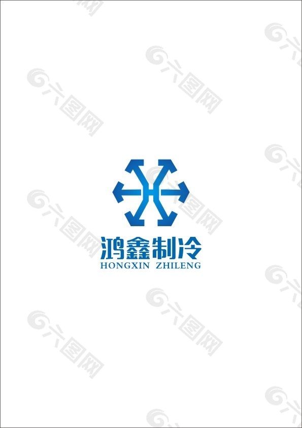 创意logo设计图案