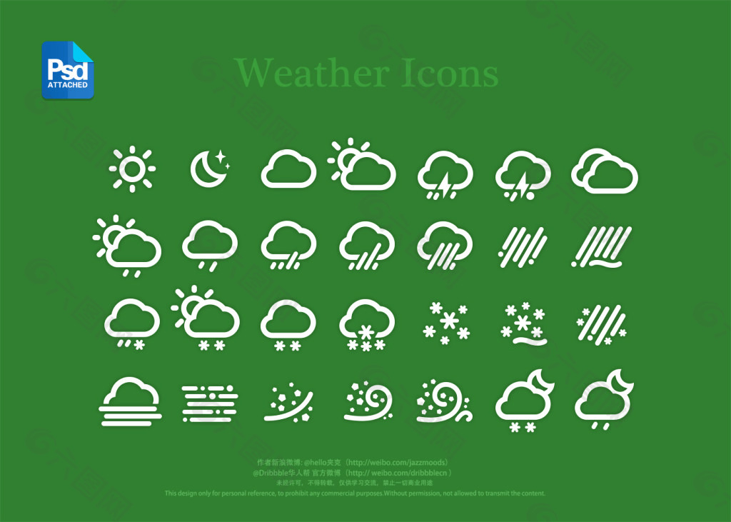 icon