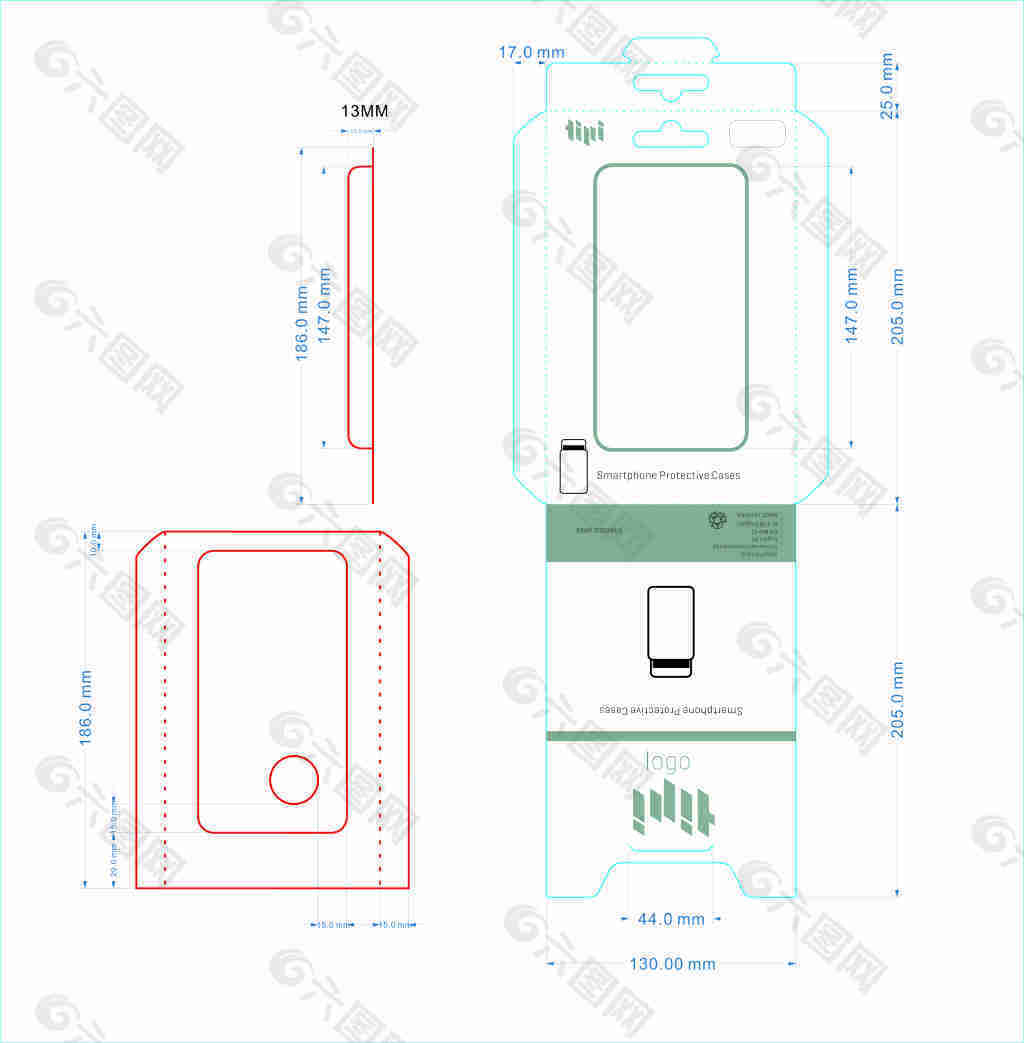 手机套通用包装盒