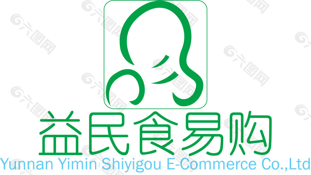 logo 电商 字体设计