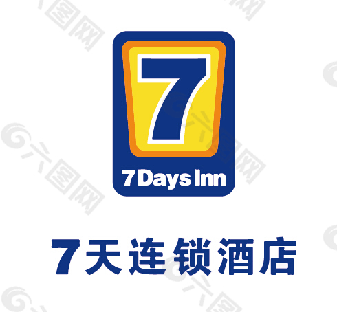 7天酒店logo矢量图