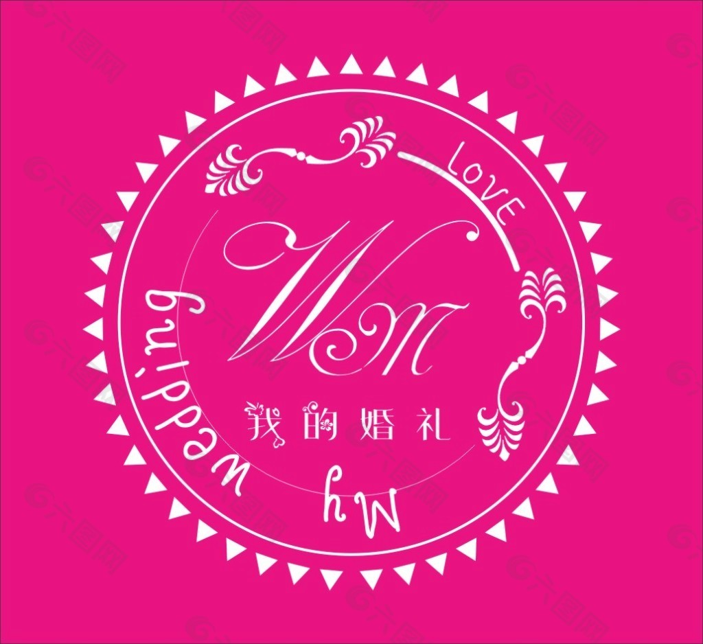 婚庆公司logo