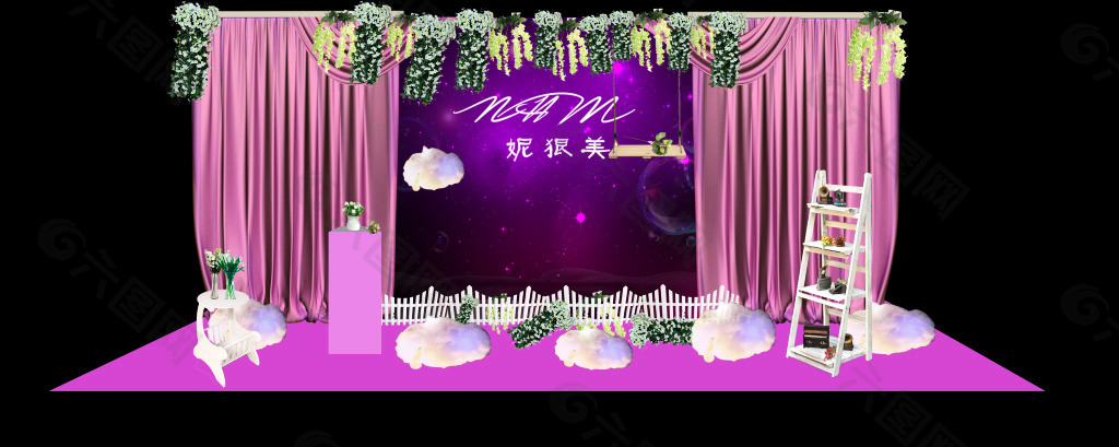 紫色帘幔婚礼展示区+紫色背景喷绘