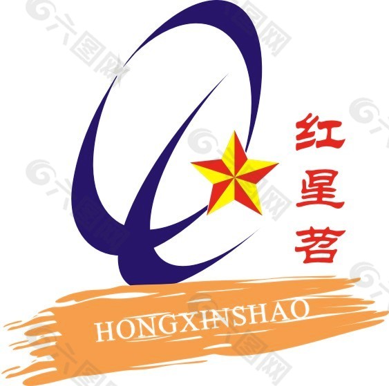 红星苕LOGO