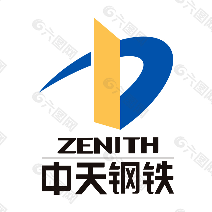 中天钢铁集团标志logo