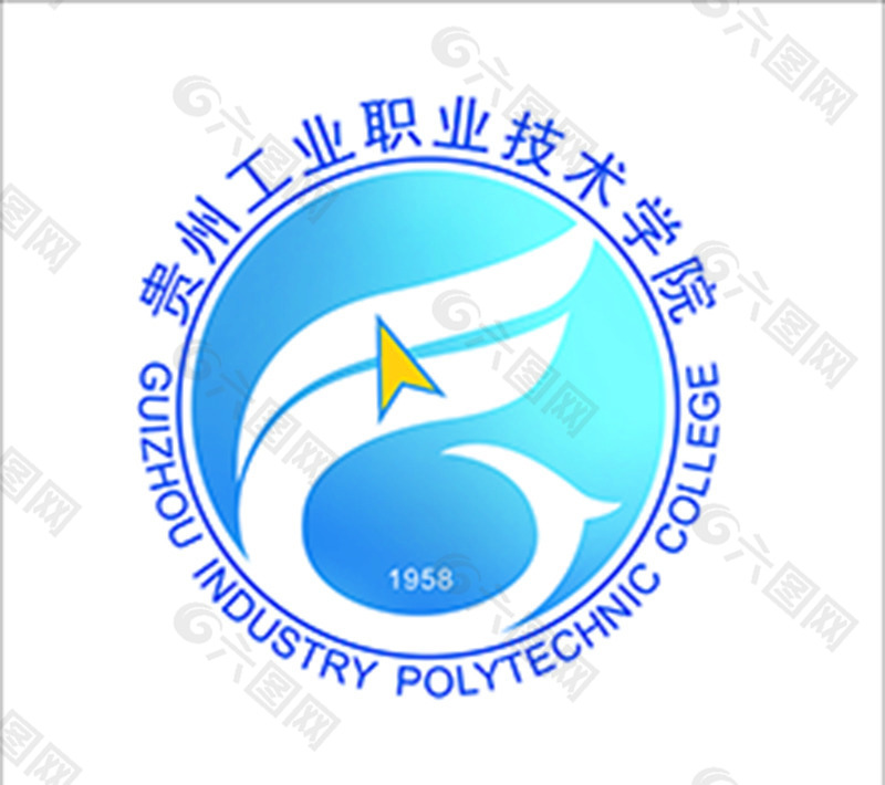 贵州工业职业技术学院标志LOGO