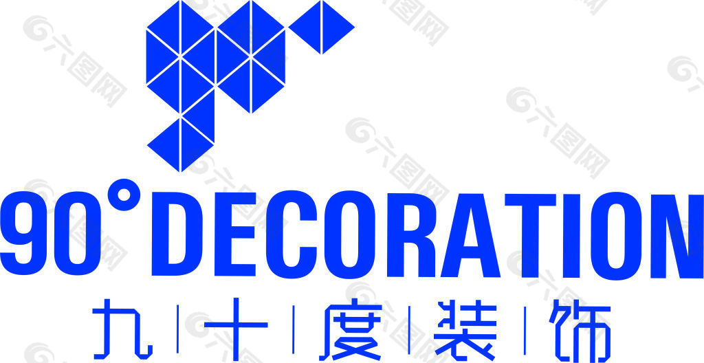 重庆九十度装饰logo