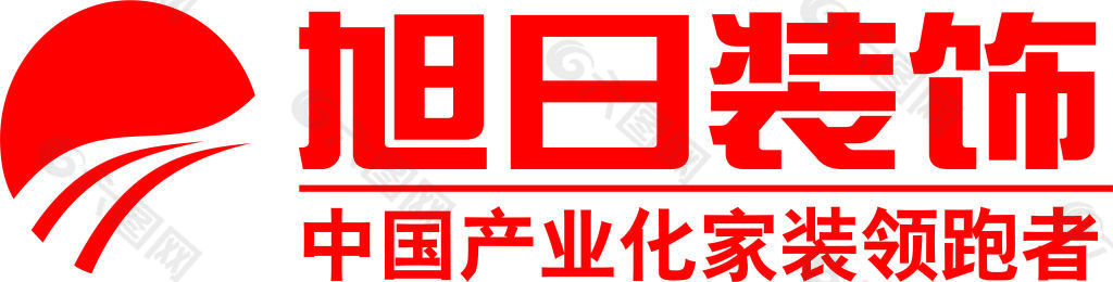 旭日装饰logo