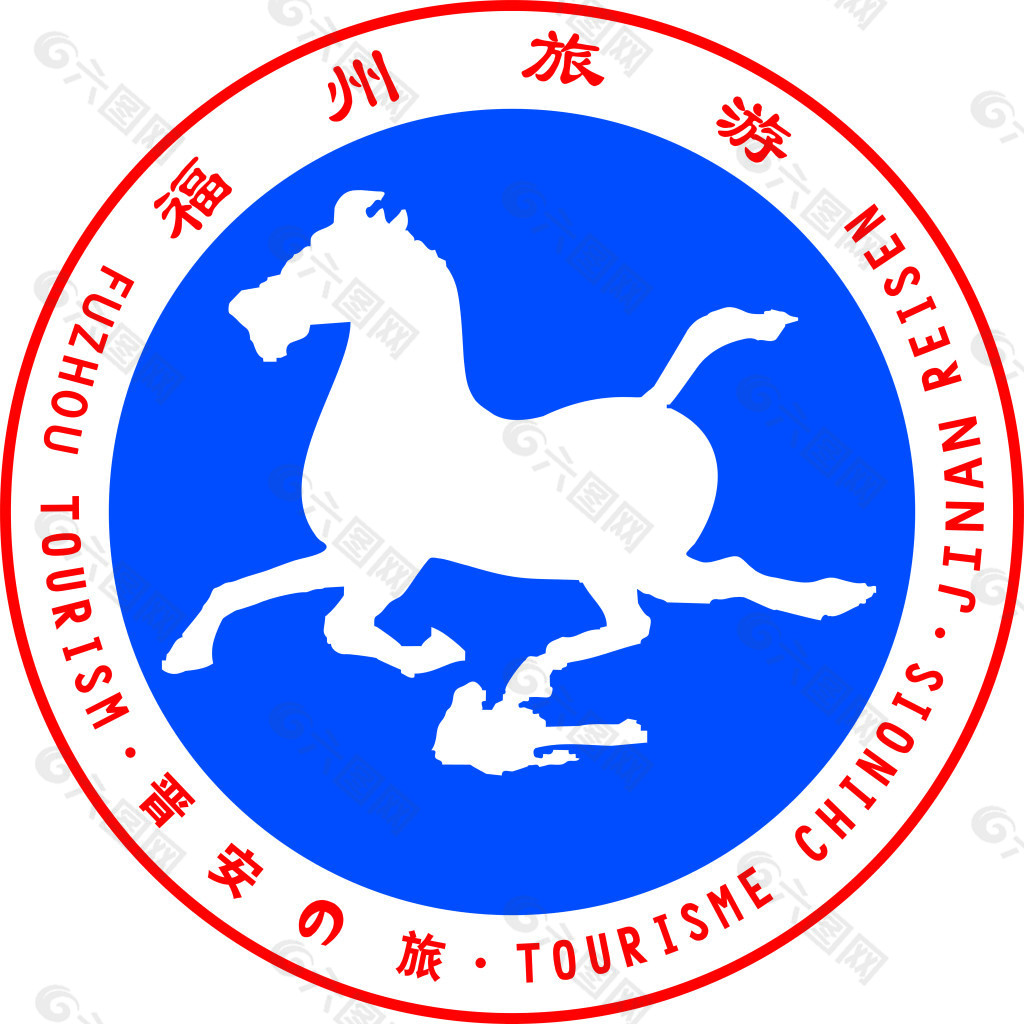 福州旅游logo