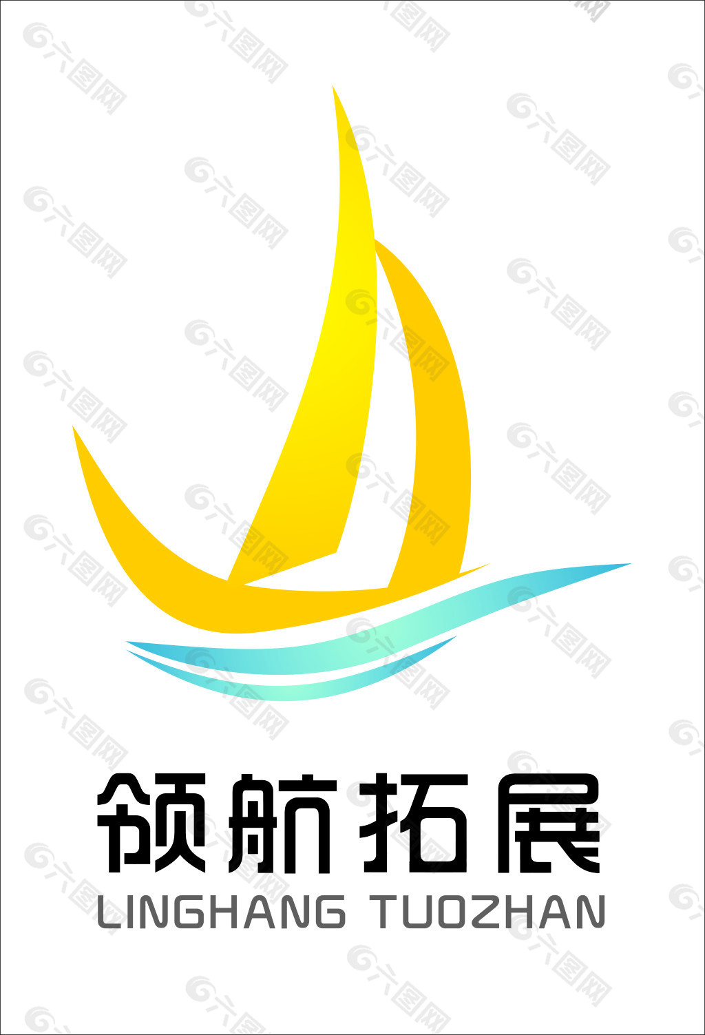 领航拓展logo