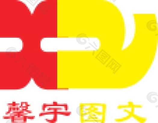 图文店LOGO