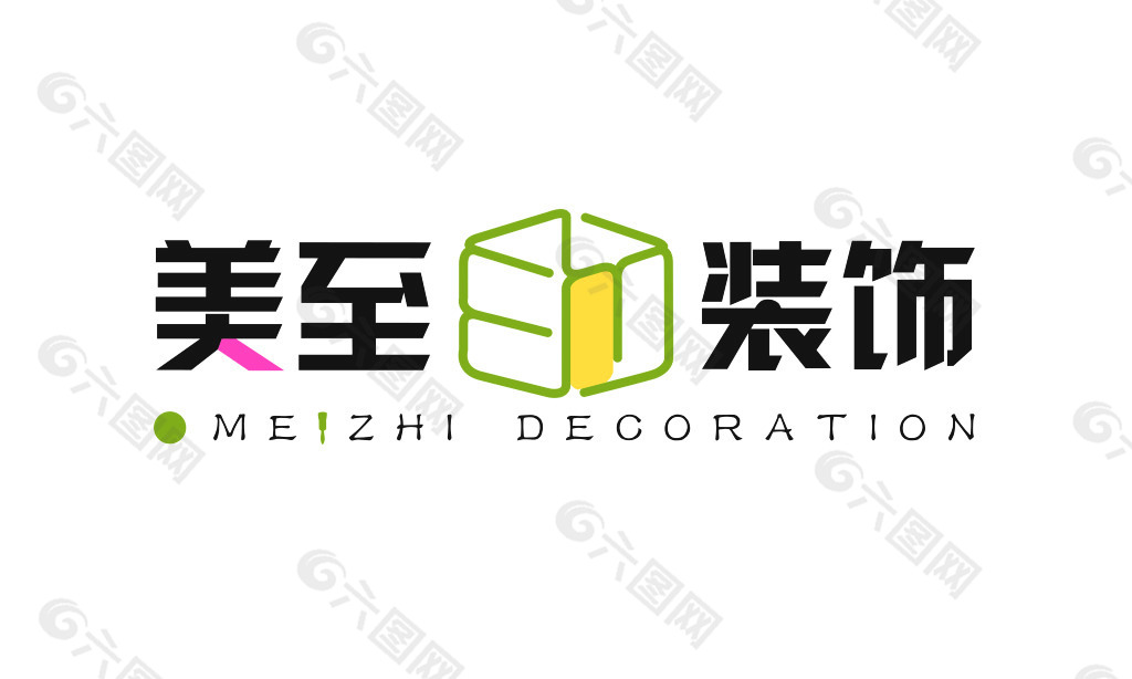 MZ装饰公司logo设计