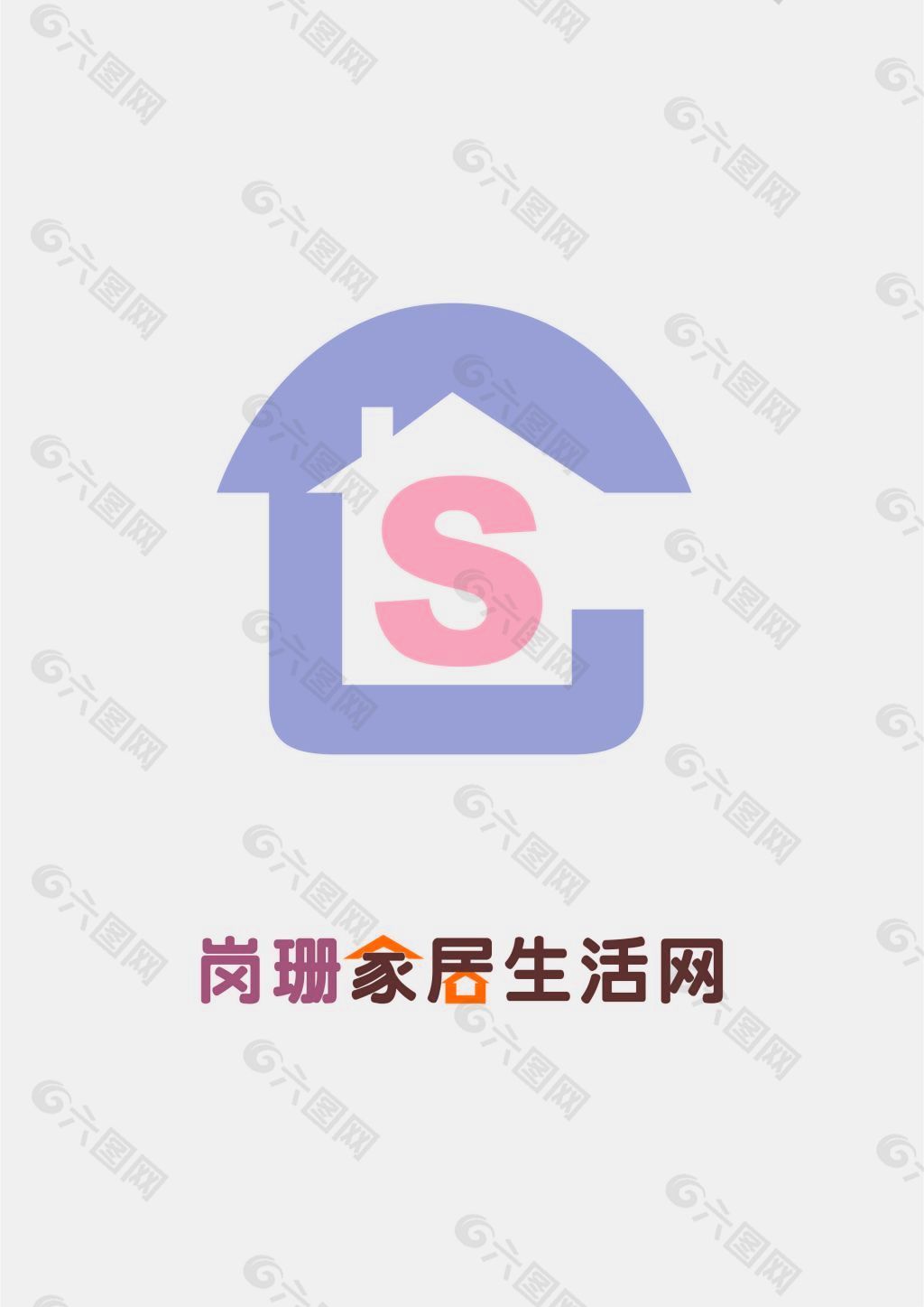 家居生活网logo