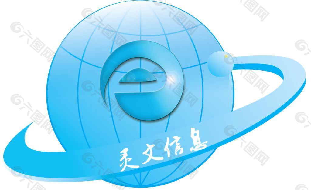 灵文信息logo