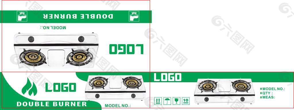 煤气灶包装