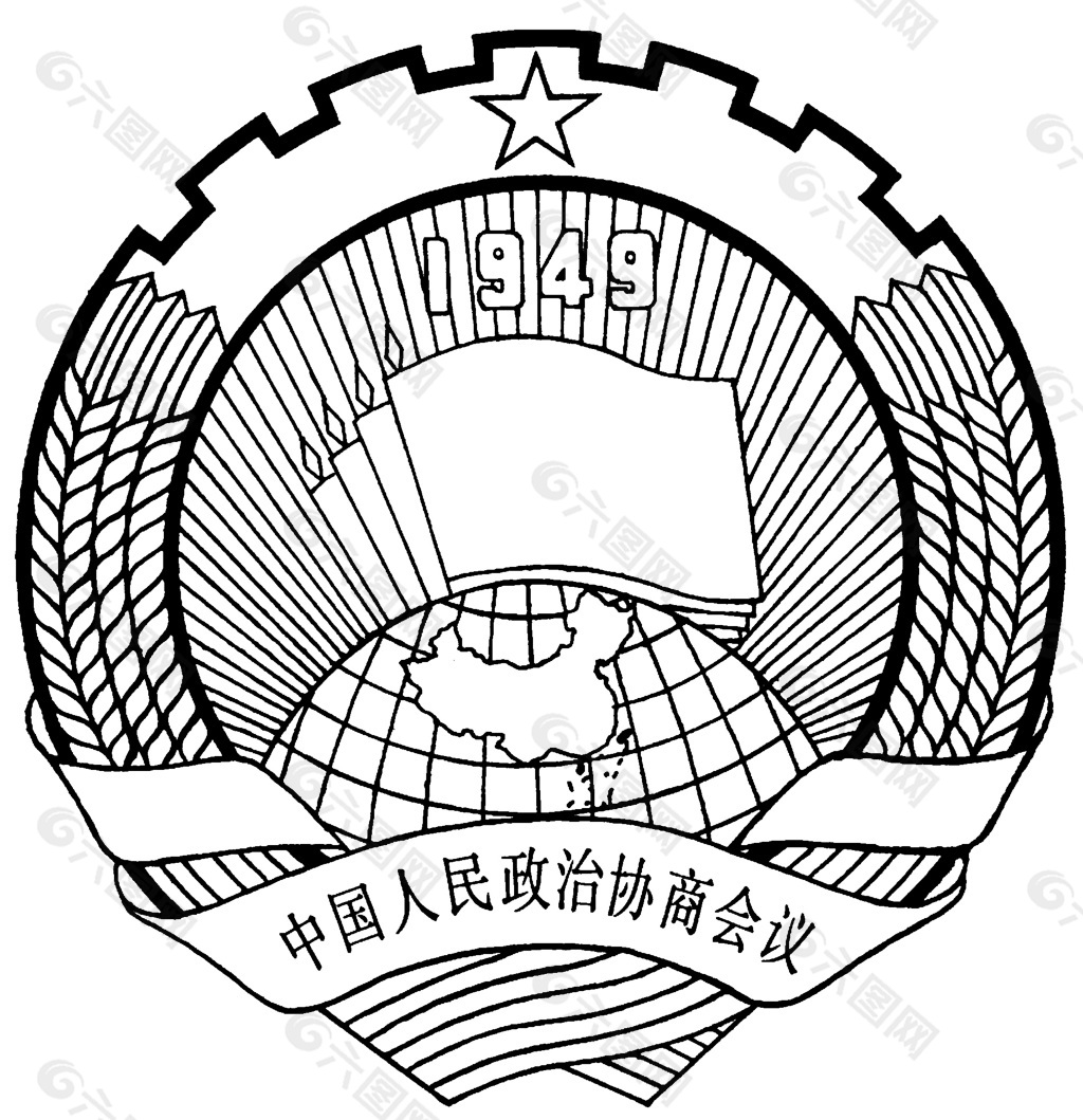 行政徽标 行政标识设计_0047