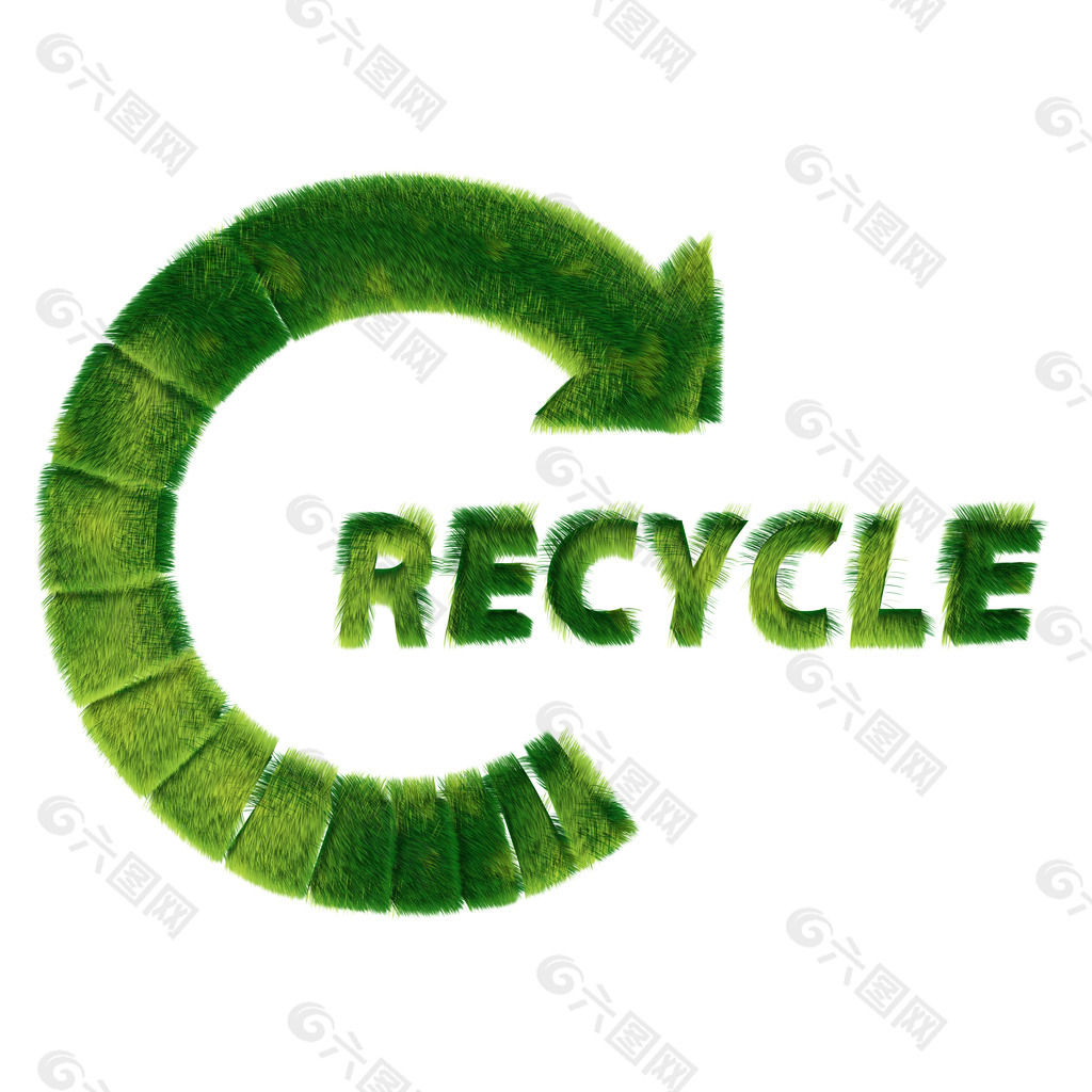 recycle箭头