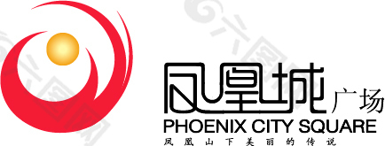 凤凰城logo 矢量