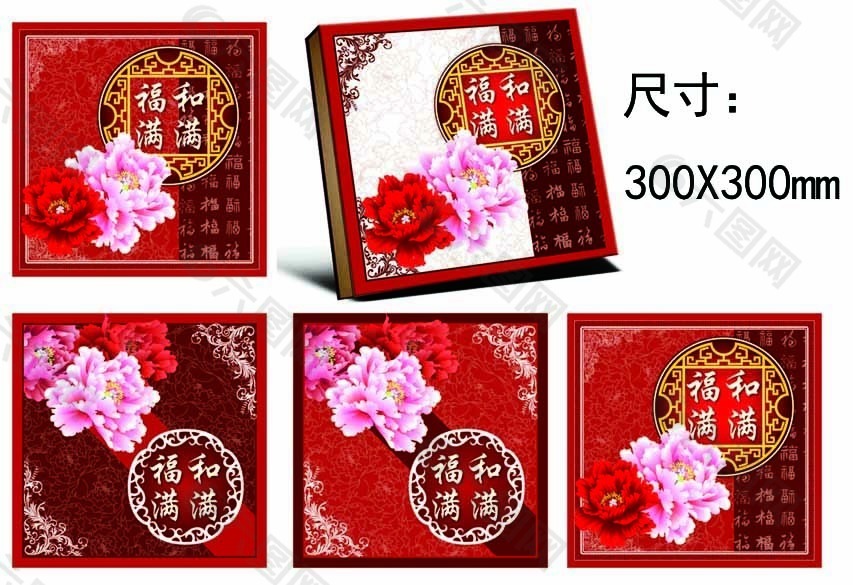 红色牡丹花月饼盒