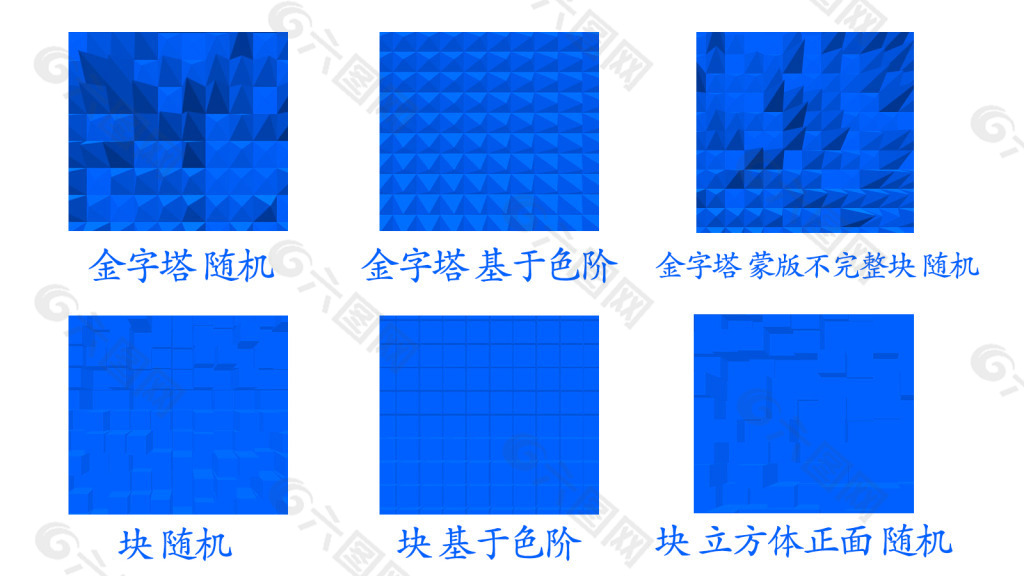 滤镜的几种效果