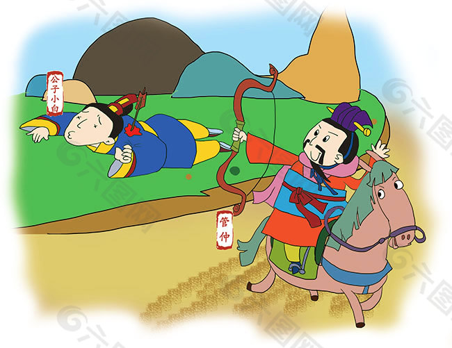 书籍插画海报