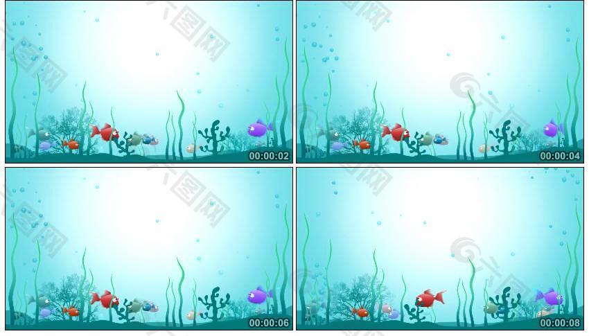 卡通海底世界鱼视频素材