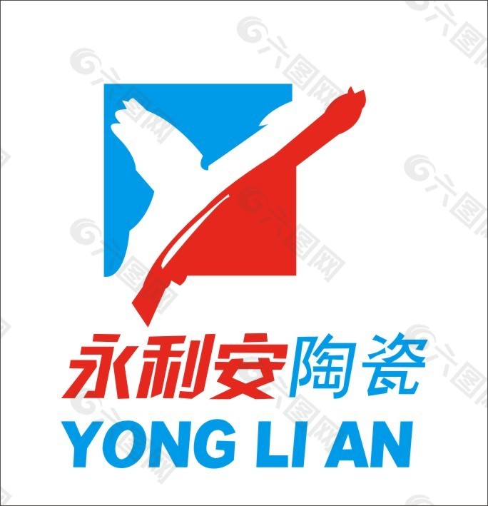 永利安logo