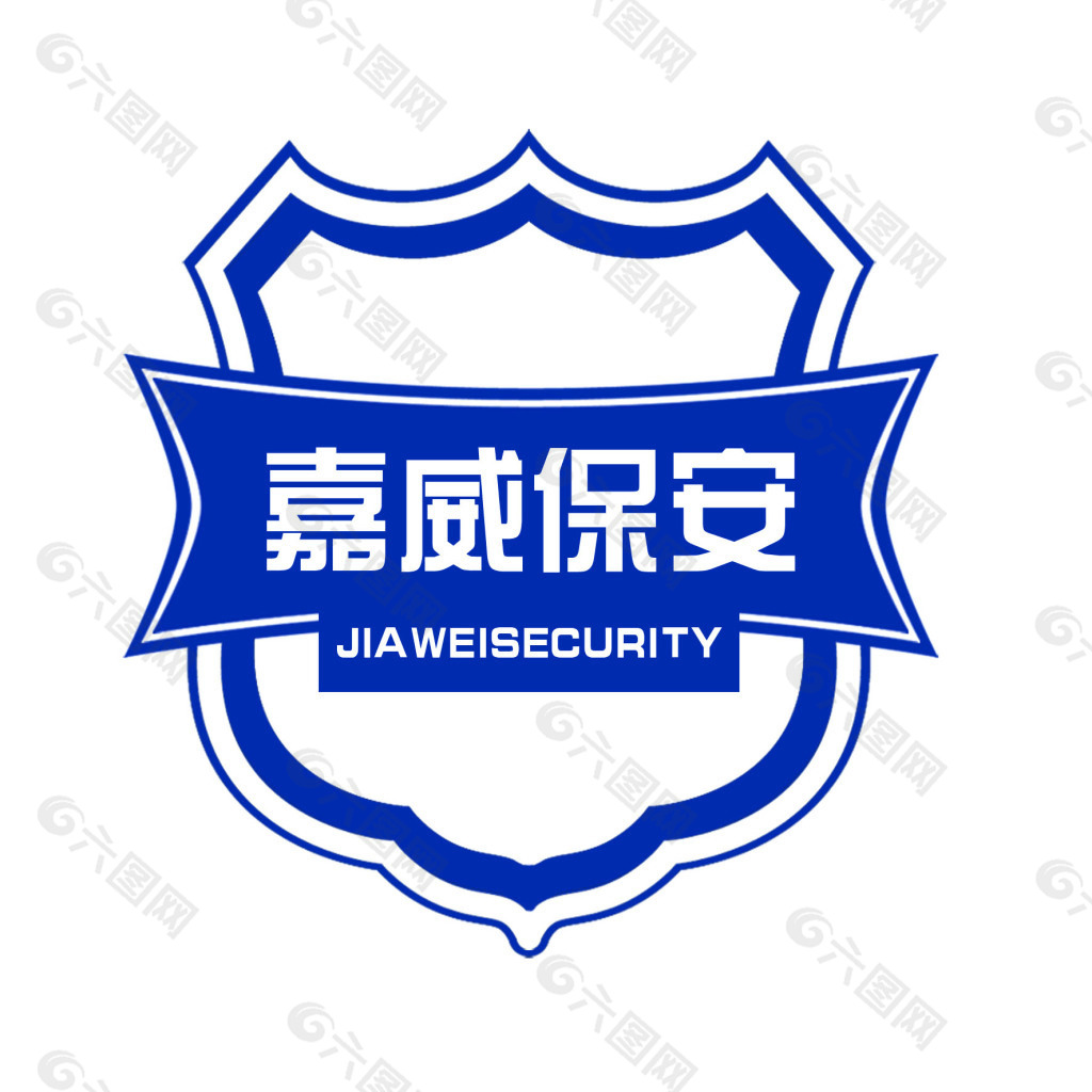 保安logo