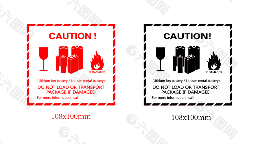 caution防火标签 航空防火标签