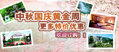 网页封面