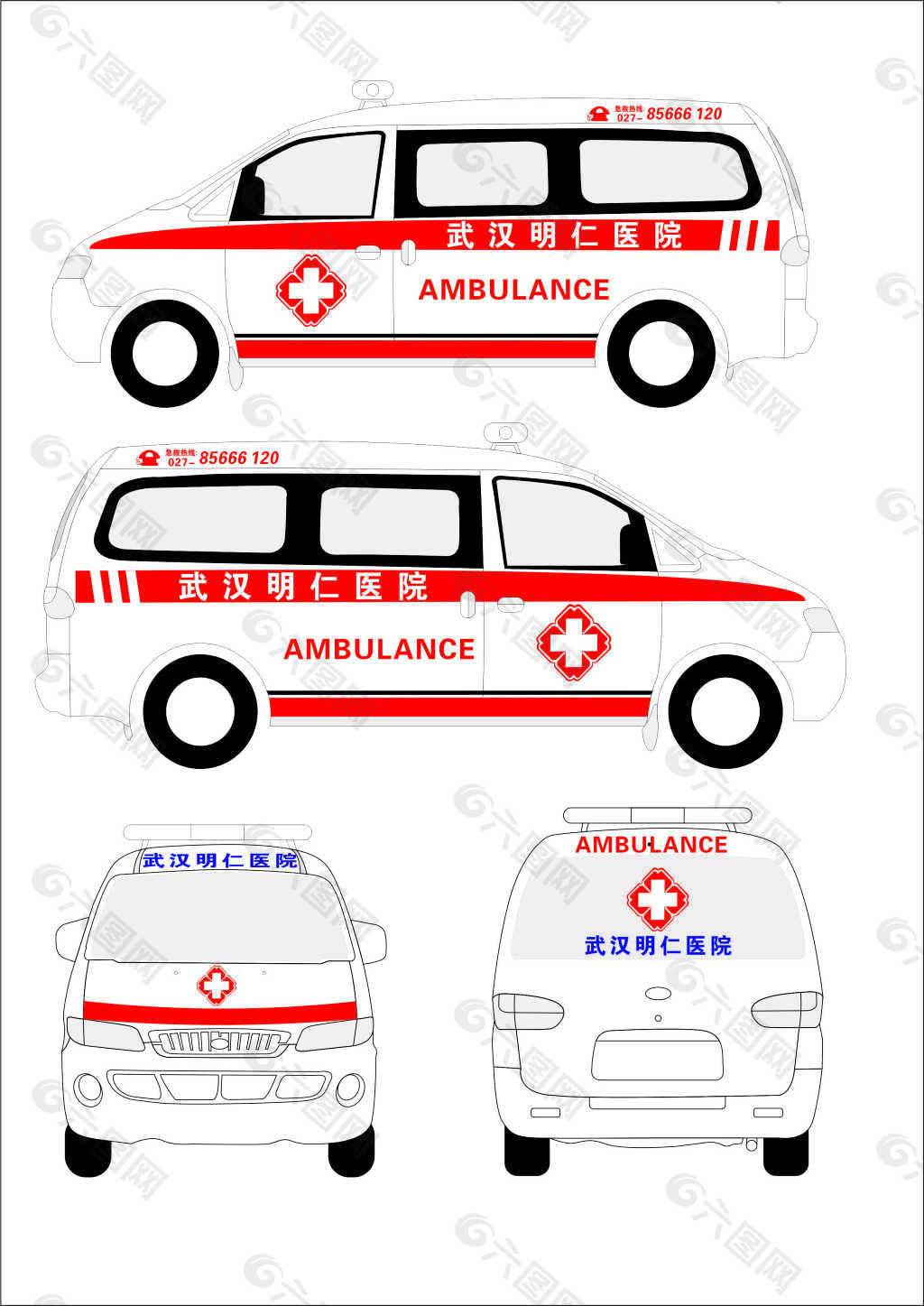 医院救护车车贴