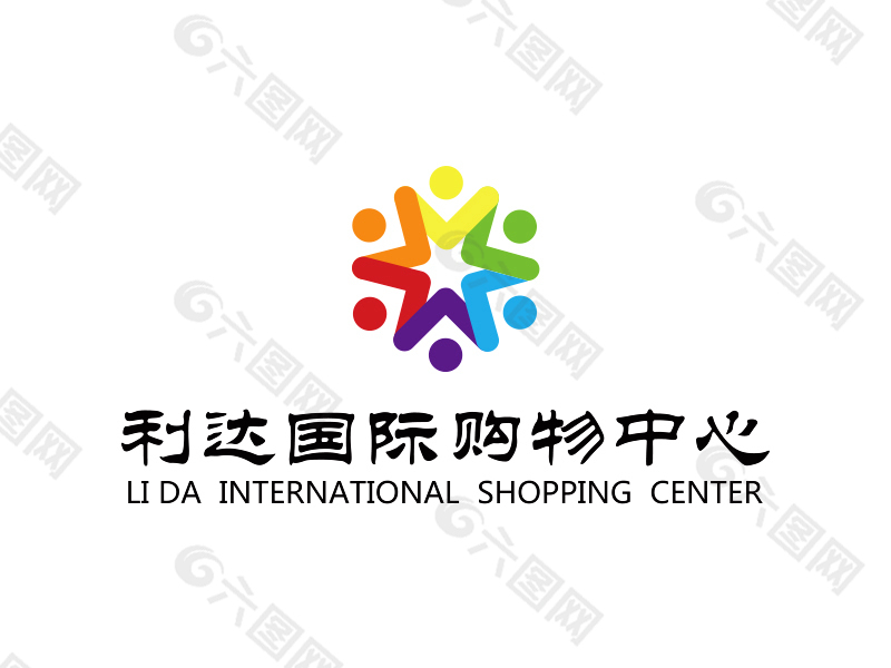 商场logo