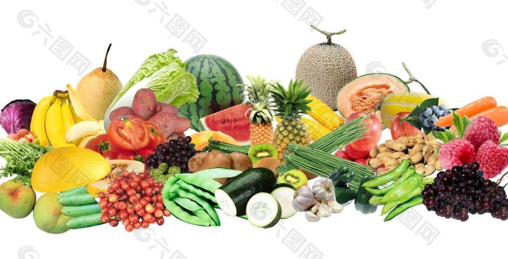 蔬菜水果维生素美食健康绿色