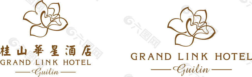 桂山华星酒店logo